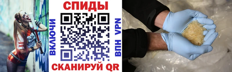 АМФ 97%  Донецк 