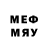 Метадон methadone Magomedova