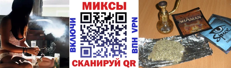 даркнет наркотические препараты  Донецк  Бутират GHB 