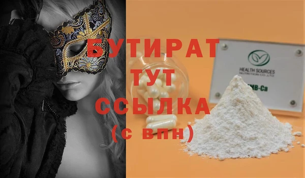 mix Балабаново