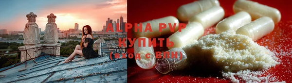 хмурый Баксан