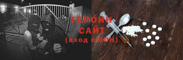 mix Балабаново
