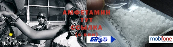 mix Балабаново