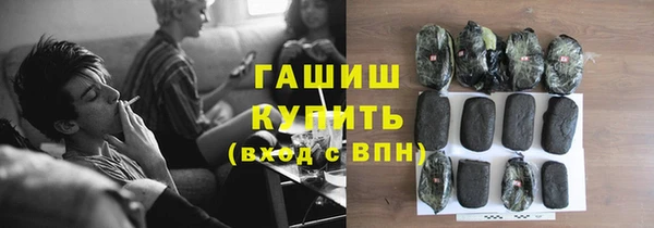 амф Белоозёрский