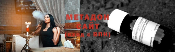 хмурый Белокуриха