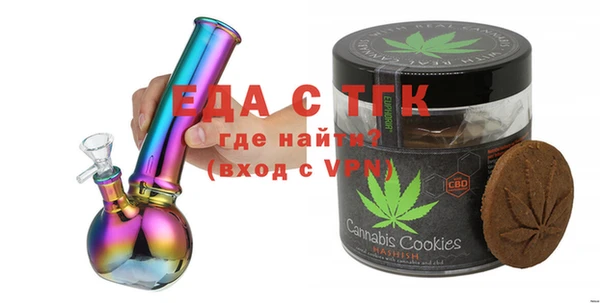 mix Балабаново