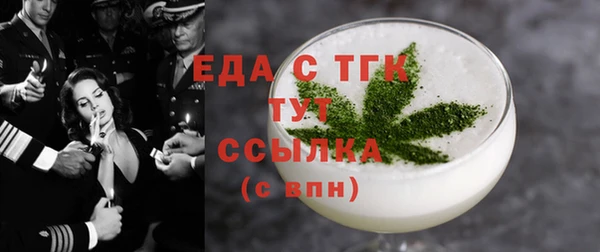 хмурый Баксан