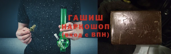 хмурый Баксан