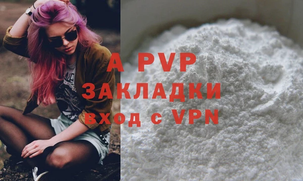 mix Балабаново