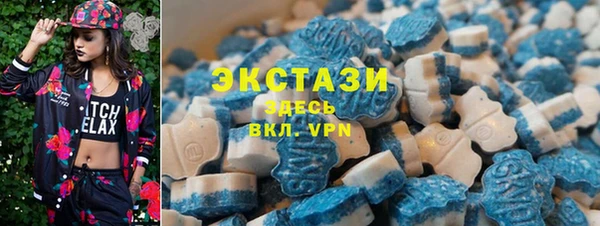 хмурый Баксан