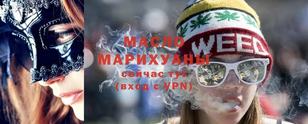 mix Балабаново