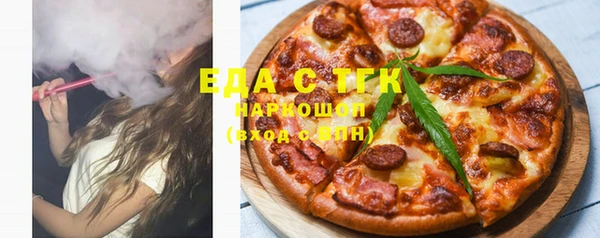 mix Балабаново