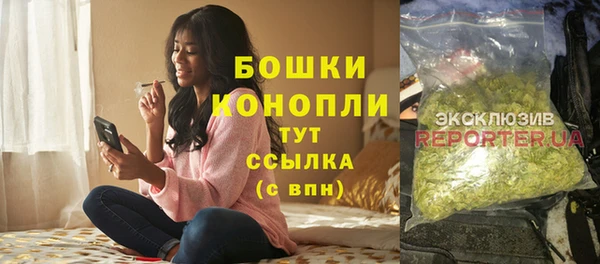 амф Белоозёрский