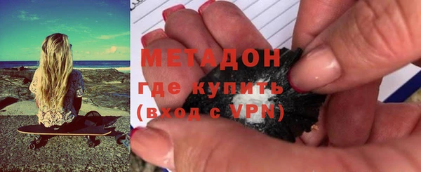 хмурый Белокуриха