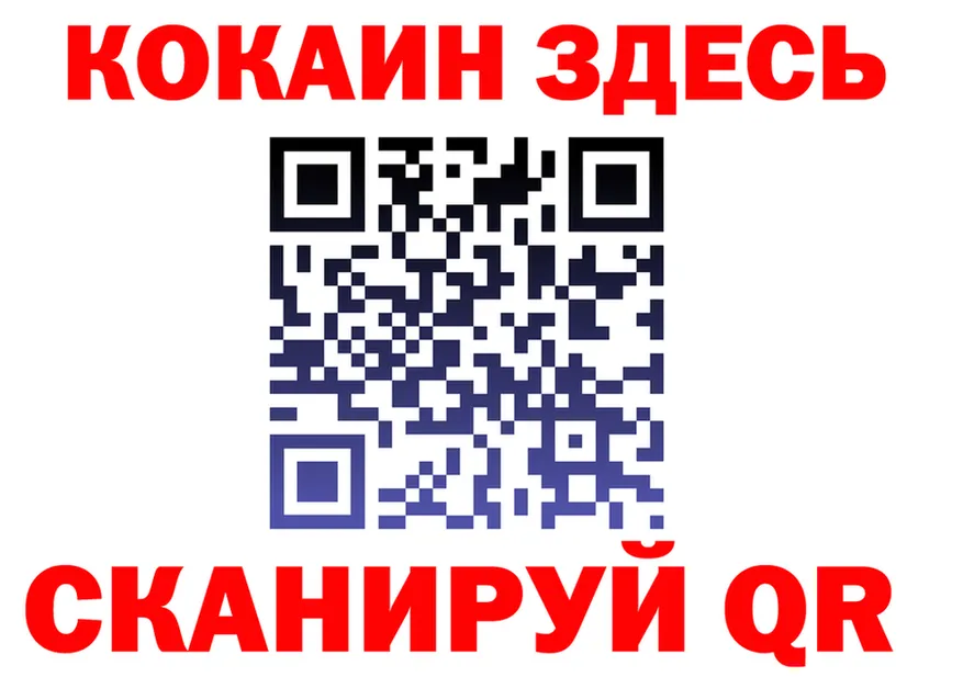 АМФ VHQ зеркало это блэк спрут Донецк